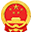 湖北省崇阳县人民检察院