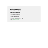 迅播影院-迅播高清-Gvod电影-迅雷电影下载