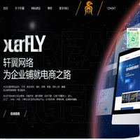 SEO title-首页Meta标题，页面标题，在优化管理里修改-