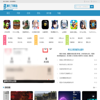 手机游戏下载_安卓手游免费下载_热门手游排行榜 - 第七下载站