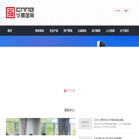 北京华夏国育信息科学研究院