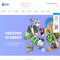 武汉睿锶生物技术有限公司 - 科研服务、基因组学、表观遗传学、转录组学