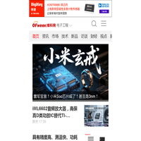 OFweek电子工程网_元器件 - 专业的电子行业垂直门户