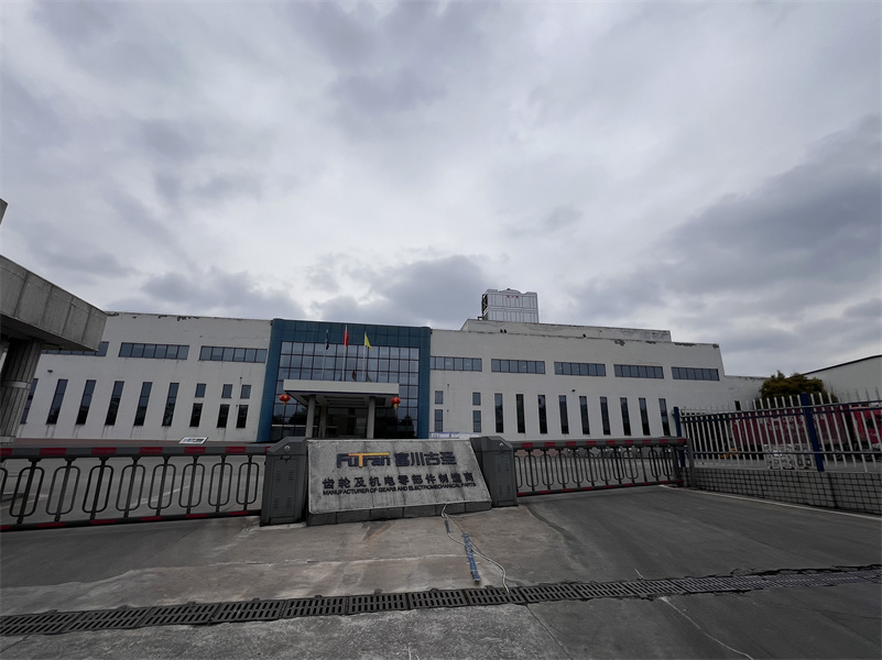 重庆建筑结构加固|重庆房屋改造加固|重庆抗震加固|楼板拆除加固|重庆桥梁加固|墙体开门加固|墙体开窗加固―重庆品建建筑结构加固有限公司