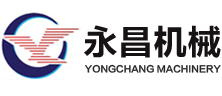 南乐县永昌机械制造有限公司