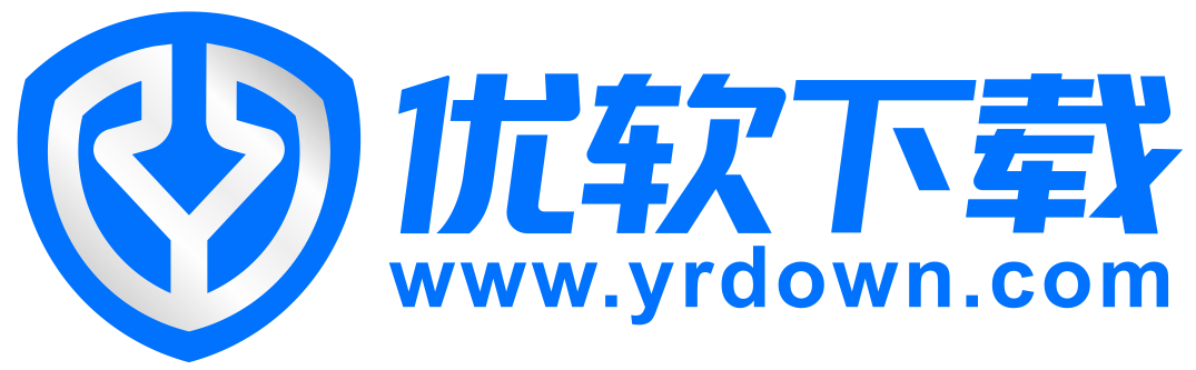 优软下载站-优选正版好软件，安全下载放心用