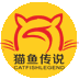 猫鱼传说企业管理（佛山）有限公司|顺德创业|容桂注册公司|容桂办理营业执照|猫鱼传说|猫鱼财税|猫鱼工商登记|猫鱼知识产权|猫鱼ESG碳中和|公司注册|免费注册公司|代理记账|工商服务|商标注册|版权登记|软件著作权申请|创业补贴|高新认定|办公场地|地址托管|孵化服务|地址挂靠|无地址注册公司|佛山地址托管|佛山地址挂靠|佛山公司注册|佛山公司注册代办|佛山代理记账|猫鱼科技公司微信|微信机器人|微信订餐|微信代运营|佛山软件开发|小程序开发|APP开发