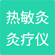 江西江中中药饮片