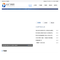 太仓厂房租赁网-太仓厂房出租-太仓厂房出售