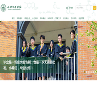 化学工程学院