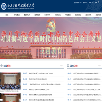 山西工程科技职业大学