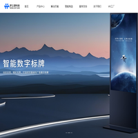 梦之源科技集团有限公司
