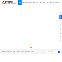 广东健宇_东莞工业铝型材_东莞工业铝材_流水线铝材_工业铝型材机架_铝型材配件_铝型材螺丝_铝型材框架_设备安全防护罩_净化铝材_输送带生产|销售|加工_13826953380