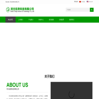 丛林穿越,丛林魔网,高空网阵,设计施工-河北拓奇科技有限公司