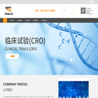医疗器械注册_迈瑞生医疗器械注册公司【优先审批】