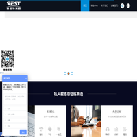 赛思特英语教练式英语培训|赛思特英语教练|SEST赛思英语|SEST标准化英语学习系统|在线英语培训|标准化英语自助培训|在线英语口语培训|英语学习核武器 -  Powered by Discuz!