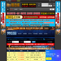 GM版本库_传奇一条龙_传奇服务端、单机版下载 - GM基地论坛