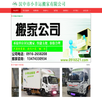 -今维尔KINGWIL