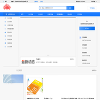河北瑞天经贸有限公司