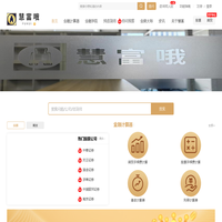 首页 - 慧富哦科技信息平台