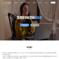 东方魅购（杭州）品牌管理有限公司-首页新
