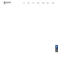 慕研数所