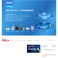 中国电工网
