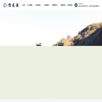 懋龙溪生态陵园 - 首页