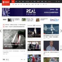 界面新闻-只服务于独立思考的人群-Jiemian.com