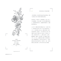 后秀网络科技