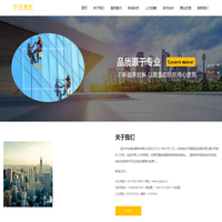 秒知百科_好玩有用的热门游戏下载站