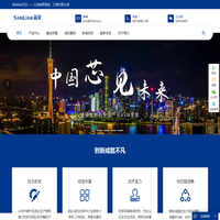 SimLine芯见-光纤KVM-分布式KVM-IP KVM_芯见（广州）科技有限公司