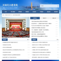 河南民办教育网