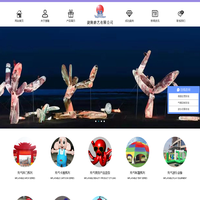 充气美陈气模_定制充气模型_儿童碰碰车_气模厂家-捷隆游艺