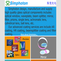 Simphoton - Precision Optical components
