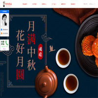 江苏摩西食品有限公司