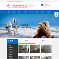 智能密集柜_电动密集柜_移动密集柜-黑龙江档案密集柜厂家直销中心