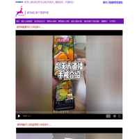 察思AI|李纪波创业日记|察思AIIP|李纪波AIIP|AIIP|察思AI全域IP赋能获客与成交系统|察思AI数字人
