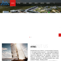 贵州驼峰科技有限公司-大数据|区块链|去中心化应用专家