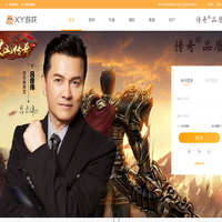 xy游戏_xy游戏大全_玩精品游戏，上xy游戏