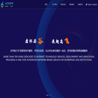 北京谷飞科技有限公司