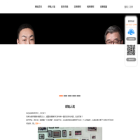 大有课堂：听话照做，生意就好！上海网络营销策划培训/网络推广培训/网络销售培训；