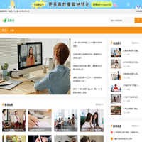 东北大学秦皇岛分校本科教学审核评估网