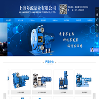 软管泵_软管泵厂家_工业软管泵_挤压泵_建筑软管泵_上海乡源泵业有限公司