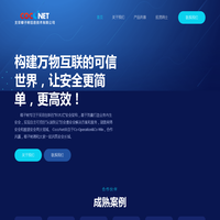 二六三网站