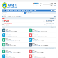 简阳论坛_分享生活每一天