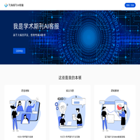 网站推广100种方法,建网站要花多少钱,布吉网站建设【深一互联品牌】臭臭猫