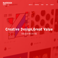 RedDESIGN 上海红域设计咨询有限公司