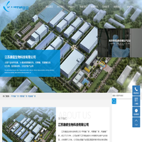 甲壳素厂家_壳聚糖厂家_壳寡糖厂家-江苏康庭生物科技有限公司