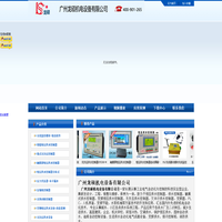 恒压供水控制器恒压供水控制器触摸屏PLC控制器变频恒压供水控制器无负压供水设备
